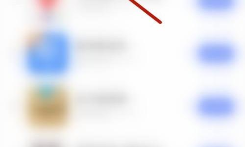 电视家怎么开启通话提醒？电视家开启通话提醒教程