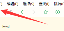 hbuilderx怎么导入本地项目?hbuilderx导入本地项目教程
