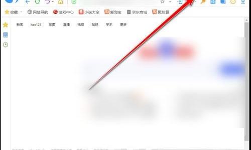 搜狗高速浏览器怎么查找以前的浏览记录?搜狗高速浏览器查找以前的浏览记录方法