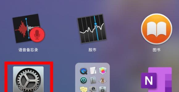 mac如何开机？mac开机方法教程