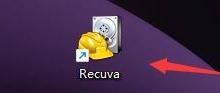 Recuva怎么设置显示SSD驱动器？Recuva设置显示SSD驱动器教程