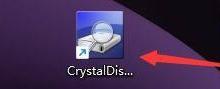 CrystalDiskInfo怎么开启自动检测时间？CrystalDiskInfo开启自动检测时间教程