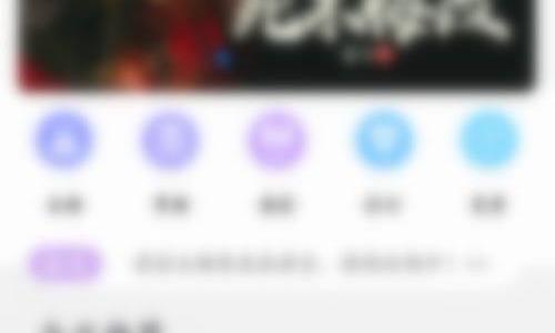 话本小说怎么设置简介？话本小说设置简介教程