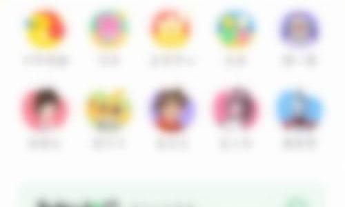 凯叔讲故事怎么绑定华为账号?凯叔讲故事绑定华为账号方法