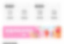 转转怎么退出登录？转转退出登录教程
