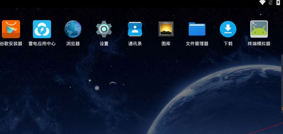 雷电模拟器怎么录制视频？雷电模拟器录制视频的方法