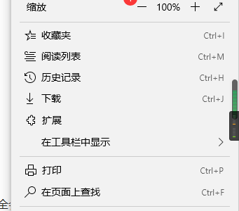 microsoft edge卡片年份怎么设置?microsoft edge卡片年份设置方法