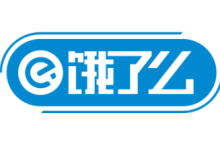 饿了么免单不付款占用名额吗?饿了么免单不付款怎么办?有影响吗?