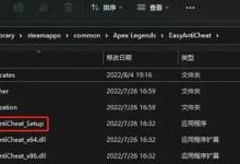小蓝熊错误代码大全