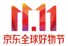2023京东双十一什么时候开始？2023京东双十一活动详情及优惠力度