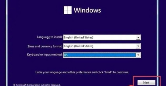 win11系统安装教程详细介绍