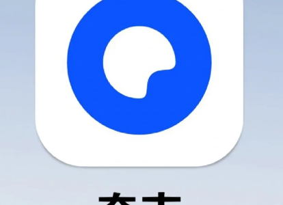 苹果cms教程夸克网盘可以投屏电视吗？夸克网盘投屏怎么连接电视教程苹果cms模板