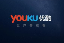 苹果cms教程优酷SVIP可以登录几个设备？优酷SVIP和vip有什么区别？苹果cms模板