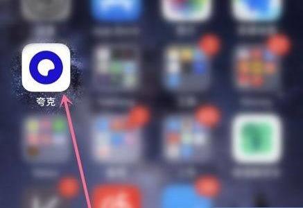 夸克浏览器怎么添加新窗口?夸克浏览器添加新窗口教程